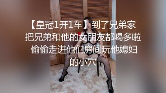 【3】半糖主播【姜妮妮姜允恩】守护福利视频 (5)