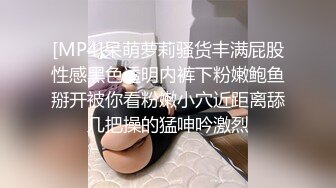 STP18267 新人颜值不错马尾妹子和炮友激情啪啪，近距离特写口交舔逼自摸掰穴上位抽插