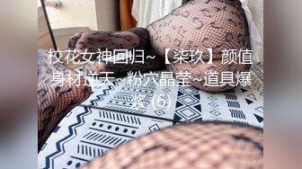 全网我最骚丰乳肥臀骚女独自在家自慰，拿出假屌深喉口交舔弄，毛毛浓密张开双腿掰穴，浴室洗澡翘起大屁股扭动