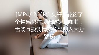 [MP4]MPG0127 麻豆传媒 嫂子的淫叫堪比声乐 管明美 VIP0600