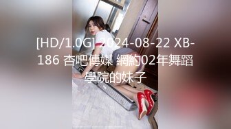 ✿网红女神✿ 最新超人气爆乳貌美少女▌小桃酱▌回归首秀