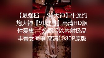 麻豆传媒正统新作MD196-好热 老公可以吗 招待同事药效发作贪婪求操 冷艳女神玥可岚 高清720P原版