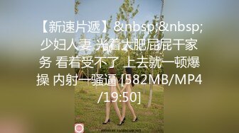 [MP4/498MB]7-4&nbsp;&nbsp;91论坛著名圈主张总今夜调教学生妹母狗，狗链子一带，奴性大发