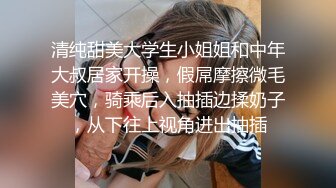 [MP4]天美傳媒 TMP0012 老婆性冷感只好找啪友