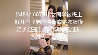 [MP4]放荡欲女激情潮喷勾引酒保满足性欲▌季研希 ▌黑丝诱惑火力全开 暴汗淋漓狂抽嫩穴 激射玉乳