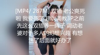 【新片速遞】 ☝好莱坞顶级美剧《斯巴达克斯》（全4季）❤️裸体激情场景大合集，带劲！❤️【1.16GB/MP4/01:04:34】