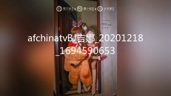 【童颜巨乳】爆乳推特网红『Jan小兔子』激操2023粉丝见面会露脸多人运动精彩爆操 前吃屌后内射 (3)