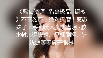 [MP4/ 1.15G] 公司聚会单位领导下药迷翻新来的美女实习生迷糊状态下被3P完美露脸