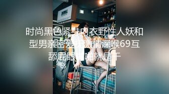 家庭聚会,侄子勾引小叔叔艹穴,完事后小叔叔又被邻居勾引,无套内射 下集