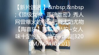 草莓妹激情自拍视频流出 干的妹纸都胡言乱语了[MP4/122MB]