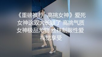 高颜值甜美妹子闺蜜绑住手脚自慰 全裸椅子上道具JJ抽插按摩器震动呻吟 很是诱惑喜欢不要错过!