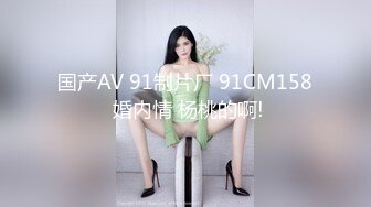 抖音巨乳网红李雅❤️ 跟好兄弟的老婆偷情差点被发现操的她叫出河南话别人的老婆就是香啊