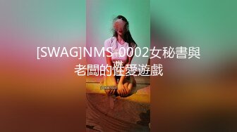 女神杨幂啦啦队长制服,被推倒爆操