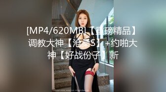 ★☆全网推荐☆★“再插深一点，对着我的子宫好受精啊”嘤嘤嗲音，各种淫语，推特极品嫩逼女神【淘淘】定制，各种道具紫薇放尿，撸点超高 (8)