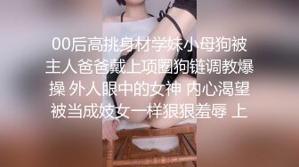 写字楼女厕偷拍白高跟长发红唇美女❤️人美鲍鱼靓