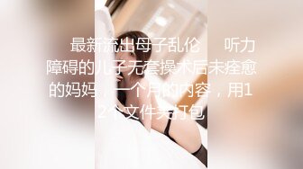 [原创]自扣到G点高潮  妹子手写ID