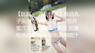 極品身材性感美胸主播放著音樂癢跳脫衣舞(VIP)