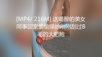 夫妻自拍系列9