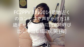 [MP4/ 236M] 性感旗袍 好朋友的人妻老婆趁着老公不在家穿旗袍红色丝袜勾引我 受不了只能满足她干一炮了！勾魂小翘臀