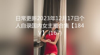 [MP4/ 818M]&nbsp;&nbsp;猫耳朵装扮可爱女友卧室中日常性生活，被帅气男友无套啪啪，多姿势操穴