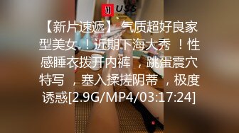 [MP4/ 2.08G] 頂級女神極品尤物蜜汁白虎穴娜娜超爆新作-繼母出軌被兒子發現 不得已用身體讓兒子保守秘密