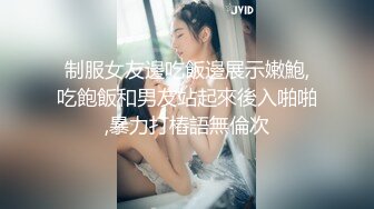 巨乳翘臀美鲍！犹如硅胶娃娃！P站百万博主【CandyLove】收费，啪啪肛交激情四射，最完美的性爱享受，视觉盛宴 (3)