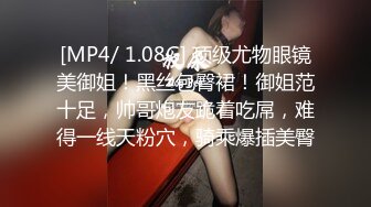 酒店偷拍系列 360按摩浴缸房偷拍戴个大号鸡巴套干女友