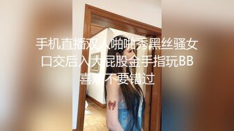 露脸酒店约炮单位的美少妇无水印完整版