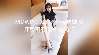 [MP4/ 776M] 酒店约极品的00后处女妹 打开小粉穴处女摸清晰可见 馒头粉穴微毛