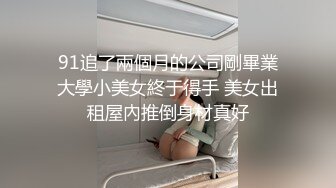 你女朋友当初像条狗一样服侍我