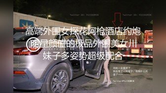 大神潜入商场女厕 近距离贴B拍美女职员的小嫩B 高清4K原档