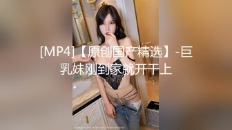 17cm后入少妇