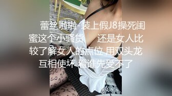 金戈丶寻花深夜约巨乳女技师，聊聊天按按背手伸进内裤