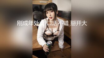 【劲爆淫乱❤️性爱推荐】顶级淫乱夫妇Ray纯绿男友分享精厕女友 第二弹 邀请单男3P乱入琼浆爆操