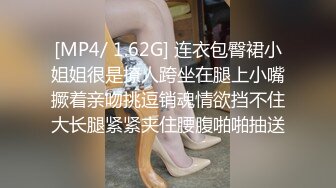 [MP4/ 1.34G]&nbsp;&nbsp;天啦撸，如此端庄高挑的清纯大美人，一下海就选择大战三个猛男 4P，人多真热闹