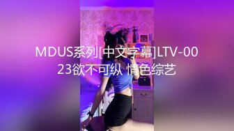 战神小利深夜无套操小骚货，镜头前深喉穿着高跟鞋扣穴，抬腿侧入打桩机猛操，扶腰后入操的水声哗哗