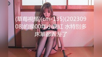 【新片速遞】&nbsp;&nbsp; 商场女厕全景偷拍几个嫩妹的极品美鲍鱼[791M/MP4/17:52]