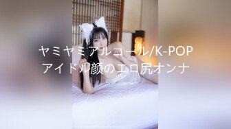 [MP4/852MB]【破解摄像头】极品气质短发女友太骚了 不是操逼就是自慰&nbsp;&nbsp;性欲太强了