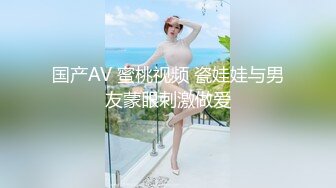 两次拍摄小姐姐！粉内湿了！男友要被绿？-2