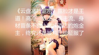 自收集抖音风裸舞反差婊合集第3季【1012V】 (563)