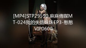 MCY-0086.白靖寒.伦理错乱.门诊医师爆操性感少妇.麻豆传媒映画