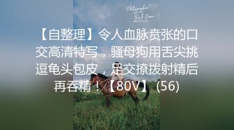 BLXC-0003我的极品临时女友