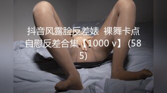 骚货妹妹饥渴难耐主动坐上来