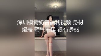 12月最新顶推，对白淫荡，秀人网极品女神【艾小青】剧情私拍，亚太负责人女经理谈业务勾引客户啪啪，道具肉棒全程骚叫不停