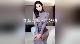 叫醒人妻的有效办法