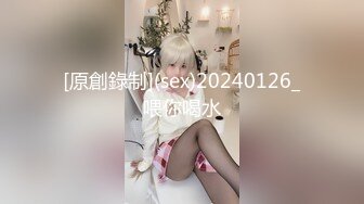 [HD/0.7G] 2024-11-05 XB-232 杏吧傳媒 約了個本地的小網紅站著後入