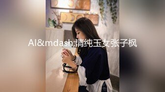 气质女郎和老公恩爱 ：啊，好爽呀，来老公艹我好吗，我的逼好痒