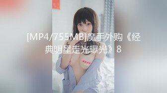 [MP4]【精品推荐】成人站收费作品捷克COS神还原微电影《美女克莱尔-猫女》音乐气氛视觉效果一流4K画质