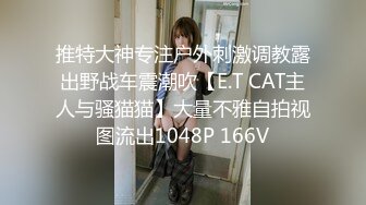 制片厂 91CM-247 傲娇御姐吸精女神▌高黎遥香 ▌