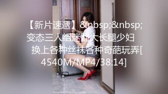 2024-7-22【会所探花】会所骚熟女技师，精油推背，骑在身上摸摸搞搞，隔着裤子摸骚穴，掏出JB狂撸